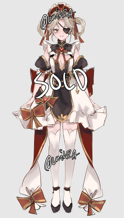 Adoptable (SOLD) Adoptable (SOLD)